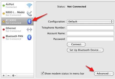 Как пользоваться программой bluetooth на телефоне nokia
