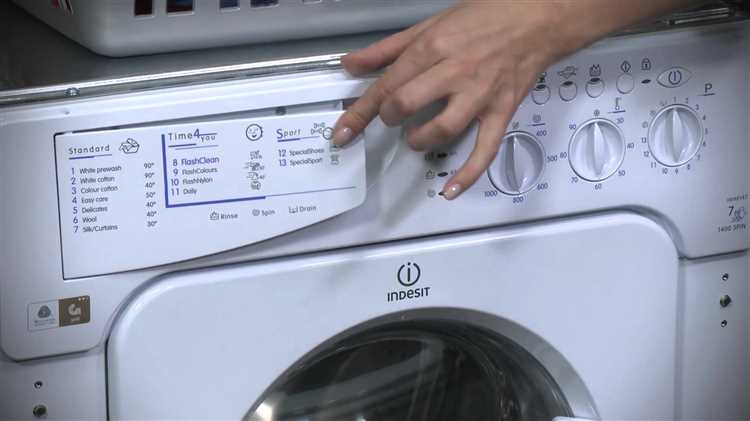 Как пользоваться стиральной машиной indesit старой модели