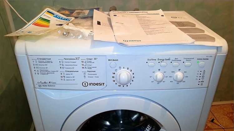 Как пользоваться стиральной машиной indesit