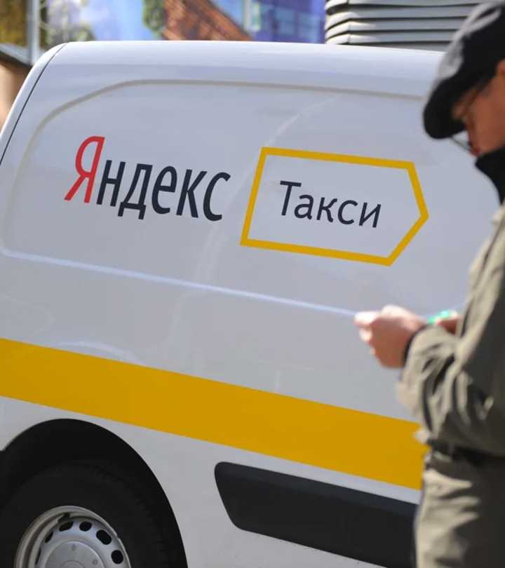 Как правильно заполнить данные получателя и отправителя в форме заказа