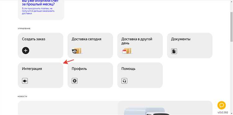 Какие документы и упаковка требуются для разных видов отправлений