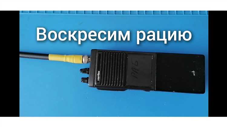Как поменять аккумулятор в рации kenwood