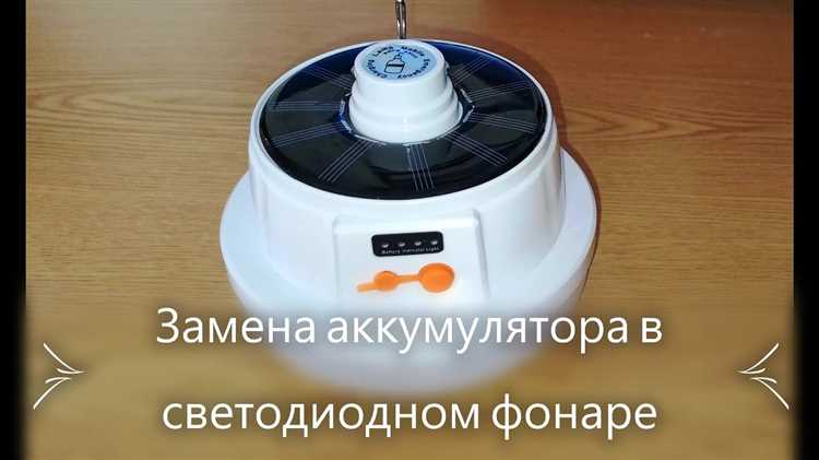 Как проверить работоспособность рации после замены аккумулятора