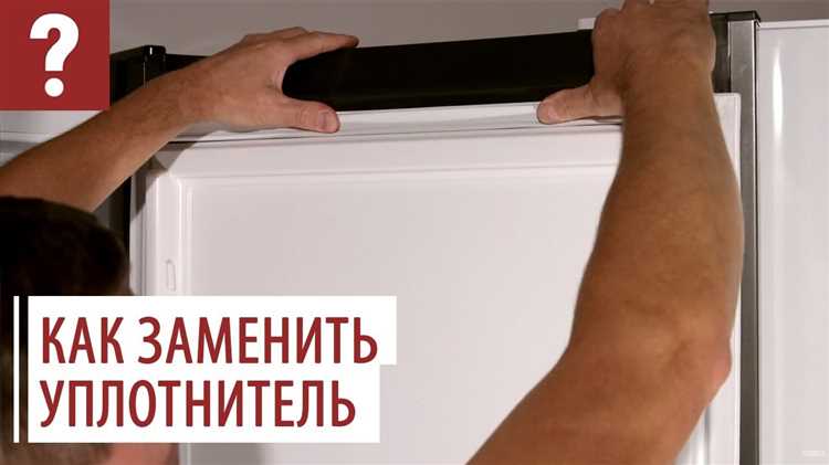 Установка новых петель и монтаж двери