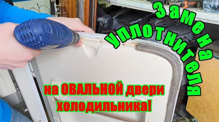 Шаги по установке петель