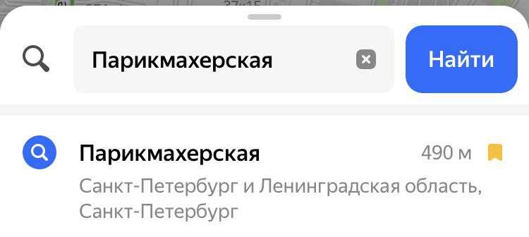 Как добавить новую банковскую карту в список способов оплаты