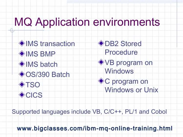 Как поменять пароль ibm mq
