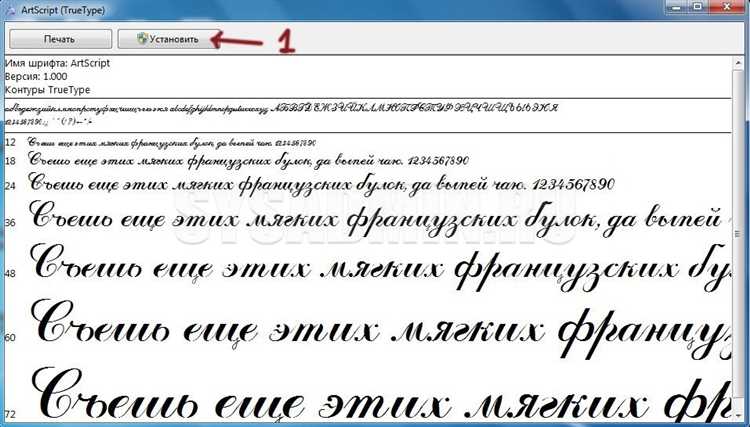 Где находятся настройки внешнего вида в Яндекс Почте