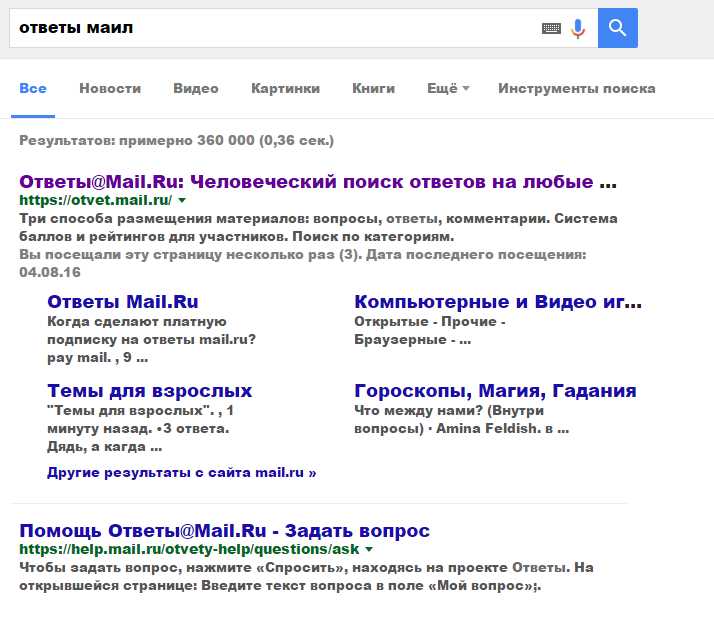 Можно ли выбрать другой шрифт для писем и интерфейса отдельно