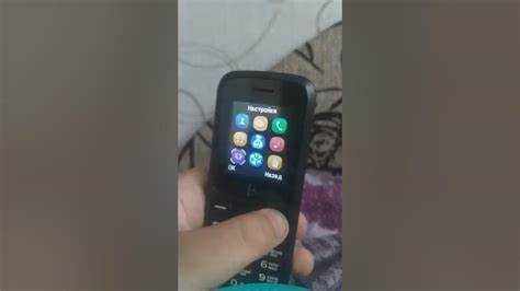 Как поменять язык на nokia