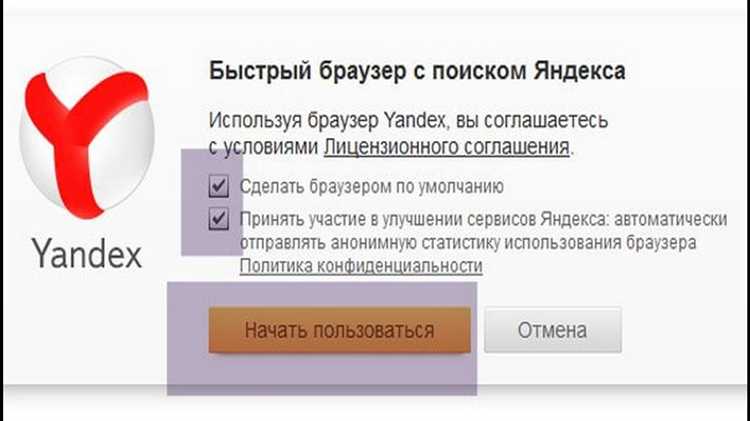 Что делать, если изображение не загружается
