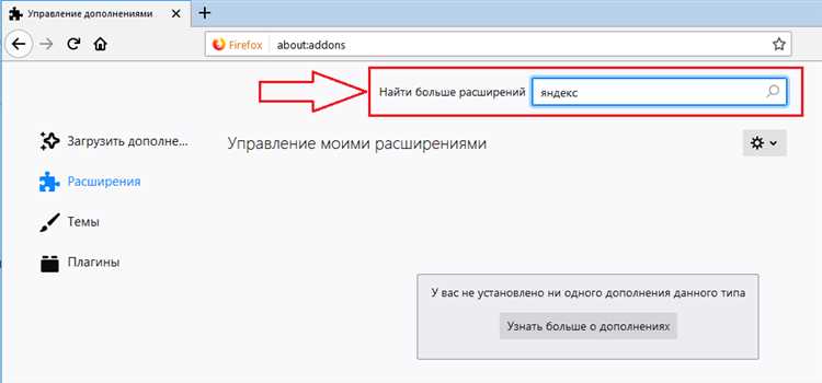 Как открыть список сохранённых страниц на компьютере