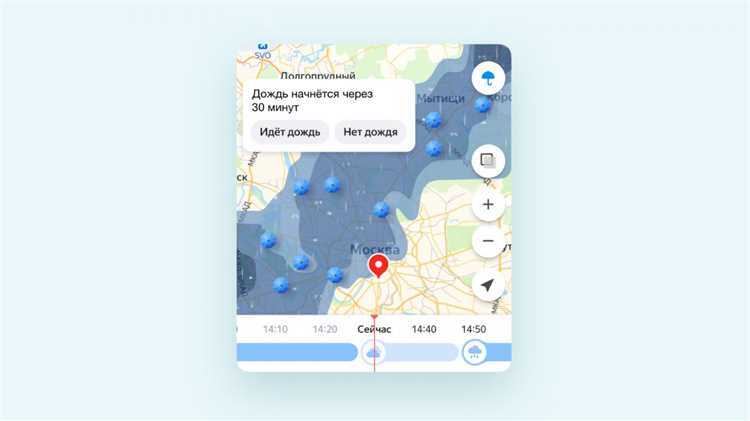Как посмотреть погоду за прошедшие дни в яндексе