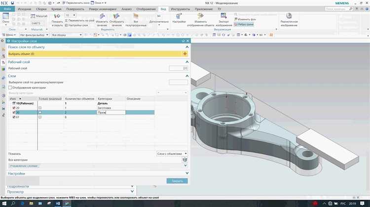 Поиск информации о разрядности в системных требованиях Siemens NX