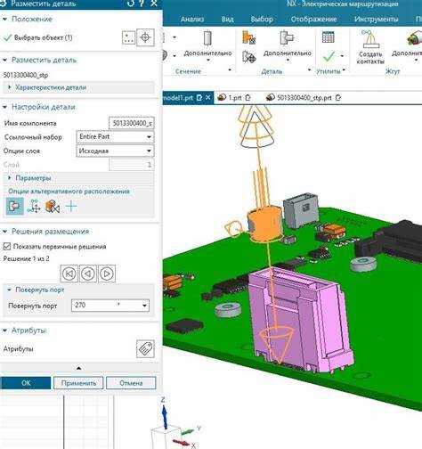 Как посмотреть разрядность siemens nx