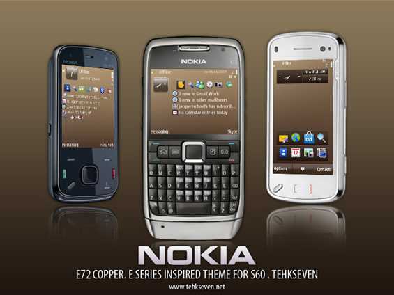 Загрузка WhatsApp на Nokia E72 через мобильный браузер