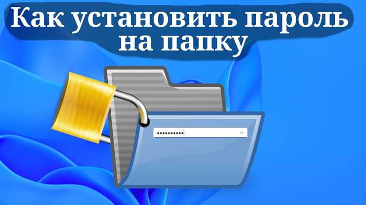 Как установить пароль на SIM-карту Nokia