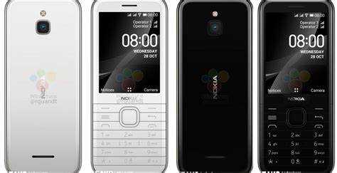 Как поставить темы для nokia 8000g