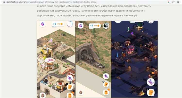 Шаг 7: Убедитесь, что карта успешно привязана