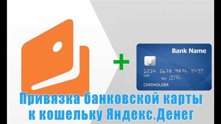 Шаг 1: Откройте приложение Яндекс и войдите в свой аккаунт