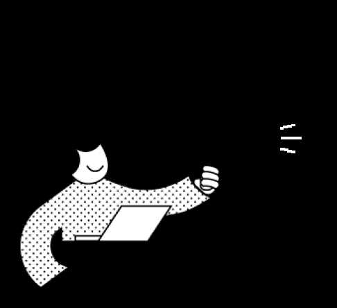 Как наладить контакт с правильными людьми в Яндексе для обсуждения идеи