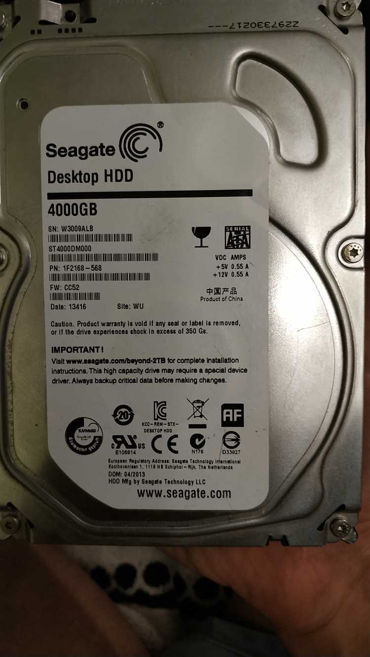 Как выбрать правильную версию прошивки для вашего диска Seagate