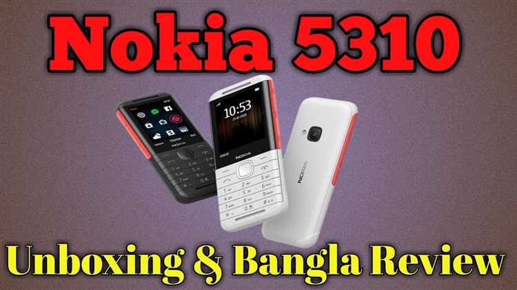 Как восстановить устройство после неудачной прошивки Nokia 5310 XpressMusic