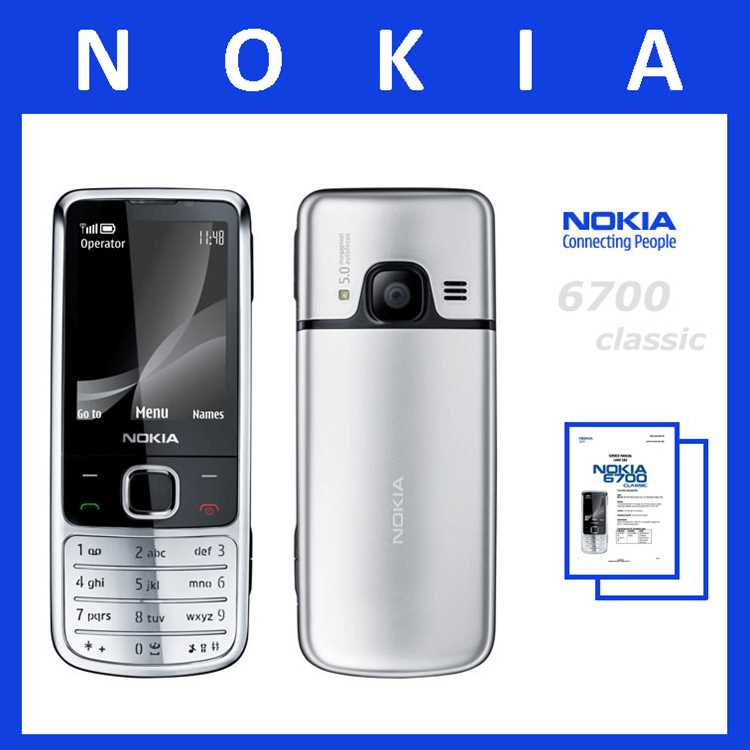 Решение распространённых проблем при прошивке Nokia 6700c