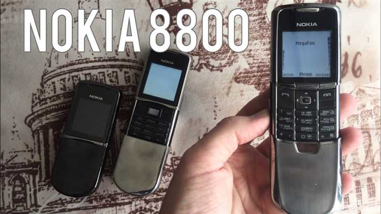 Как прошить nokia 8800