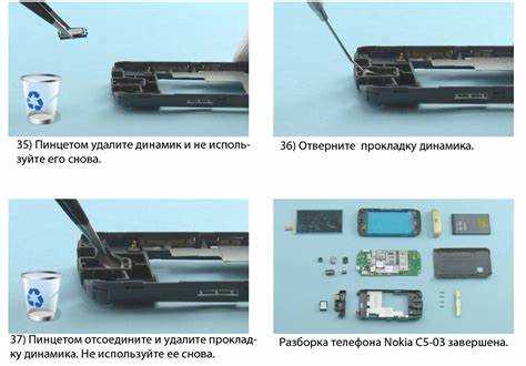 Как прошить nokia c5 03