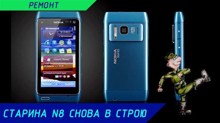 Как скачать и установить программу для прошивки