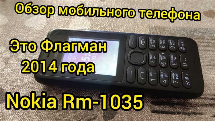 Проверка результата и устранение возможных ошибок после прошивки