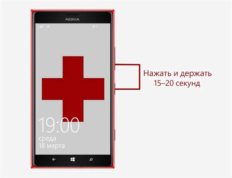 Проверка соответствия версии прошивки и ревизии устройства
