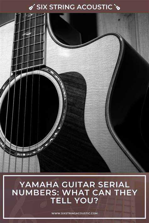 Как проверить гитару по серийному номеру yamaha