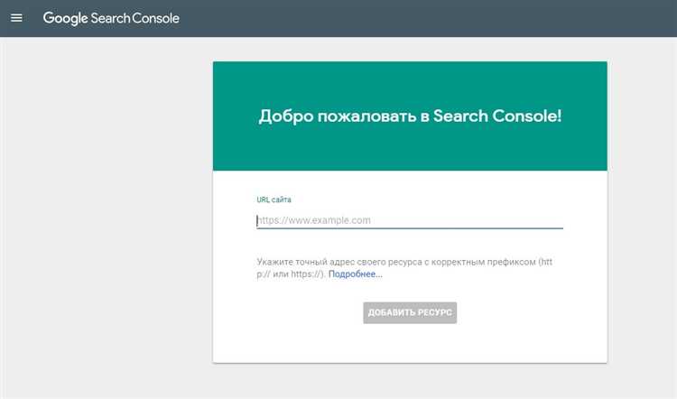 Как узнать количество проиндексированных страниц через оператор site: