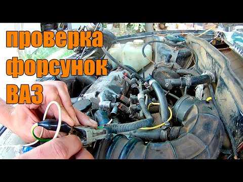 Определение признаков неисправности пьезоэлемента форсунки Siemens VDO