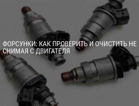 Как интерпретировать результаты проверки и определить необходимость замены