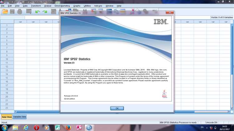 Как найти информацию о подписке через интерфейс IBM SPSS