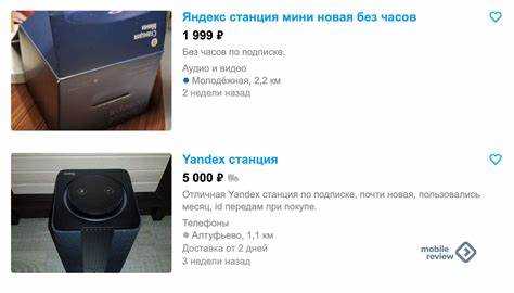 Что делать, если подписка не отображается или не обновляется