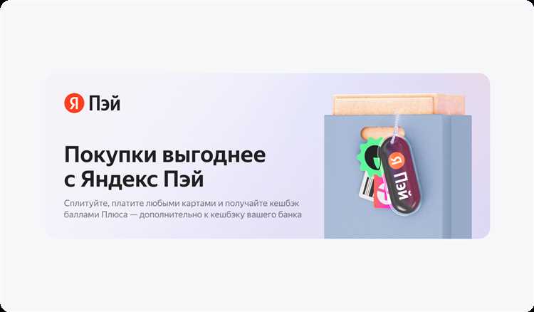 Проверка внешнего состояния устройства