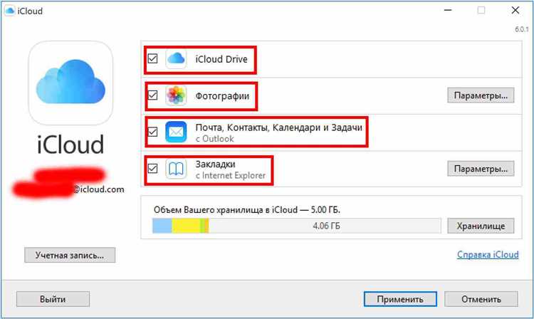 Как работать с облаком яндекс