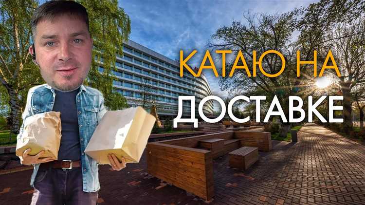 Как выбрать подходящий график и оптимизировать рабочие часы