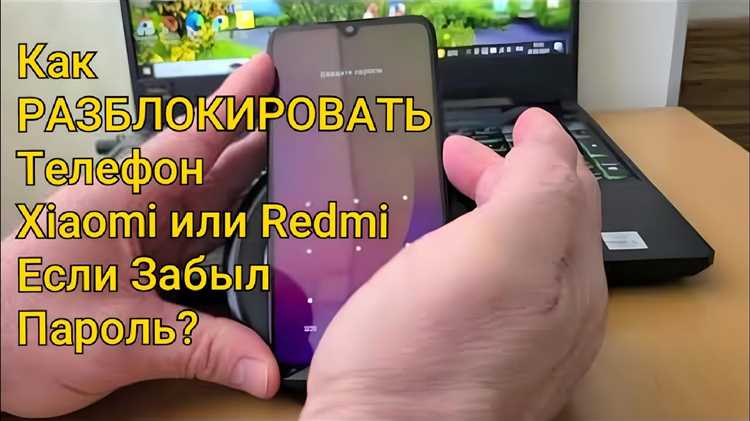 Использование программы NokiaFREE Unlock Codes Calculator