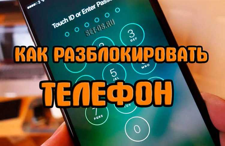 Сброс настроек через комбинации клавиш без доступа к меню