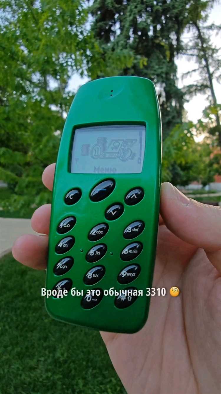 Проверка SIM-карты и запрос PIN-кода
