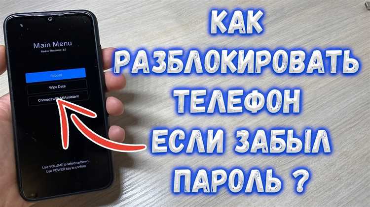 Использование функции 