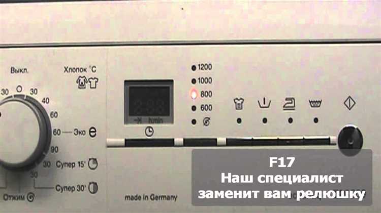 Решение проблемы блокировки при отсутствии электричества