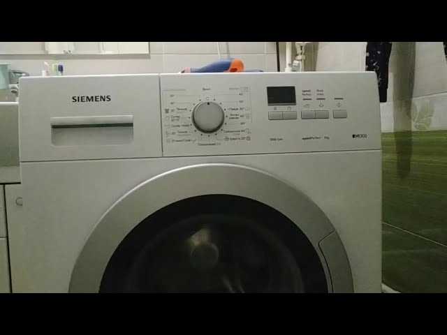 Как разблокировать стиральную машину siemens iq500