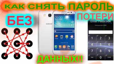 Как разблокировать телефон nokia та 1053