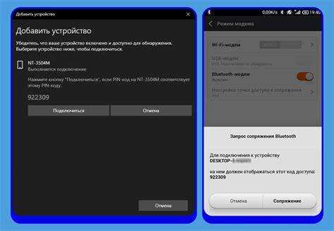 Как раздать интернет с nokia